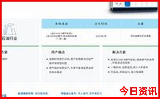 射阳海边旅游景点推荐