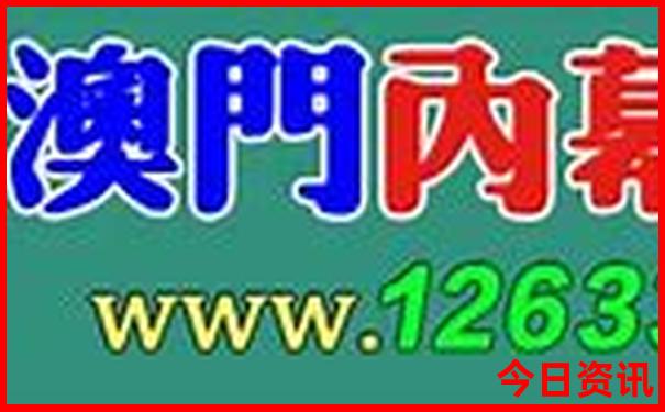 普宁哪里好玩景点推荐