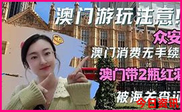 长沙70岁老人免票景点
